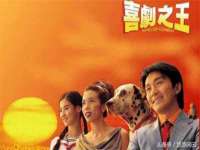 海口黄友结科技有限公司