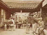 海口黄友结科技有限公司