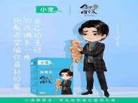 海口黄友结科技有限公司