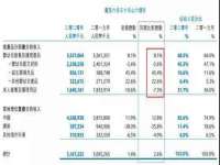 海口黄友结科技有限公司