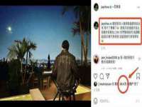 海口黄友结科技有限公司
