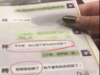 海口黄友结科技有限公司