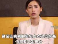 海口黄友结科技有限公司