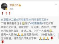 海口黄友结科技有限公司