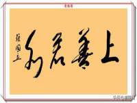 海口黄友结科技有限公司