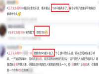 海口黄友结科技有限公司