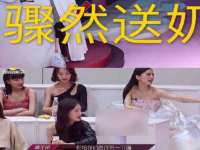 海口黄友结科技有限公司