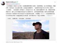 海口黄友结科技有限公司
