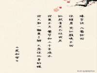 海口黄友结科技有限公司