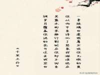 海口黄友结科技有限公司
