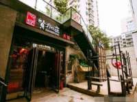 海口黄友结科技有限公司