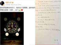 海口黄友结科技有限公司