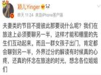 海口黄友结科技有限公司
