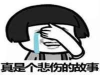 海口黄友结科技有限公司