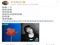 海口黄友结科技有限公司