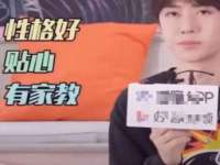 海口黄友结科技有限公司