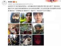 海口黄友结科技有限公司