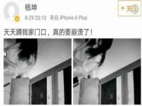 海口黄友结科技有限公司