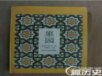 海口黄友结科技有限公司