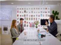 海口黄友结科技有限公司