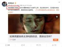 海口黄友结科技有限公司