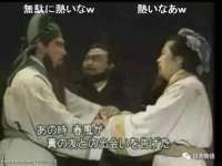 海口黄友结科技有限公司