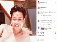海口黄友结科技有限公司