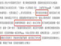 海口黄友结科技有限公司