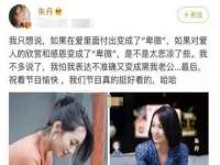 海口黄友结科技有限公司