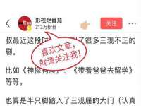 海口黄友结科技有限公司