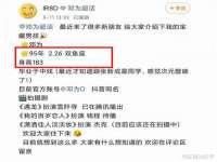 海口黄友结科技有限公司