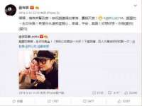 海口黄友结科技有限公司