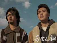 海口黄友结科技有限公司