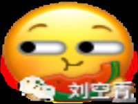 海口黄友结科技有限公司