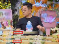 海口黄友结科技有限公司
