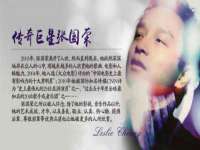 海口黄友结科技有限公司