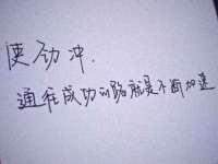 海口黄友结科技有限公司