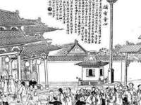 海口黄友结科技有限公司