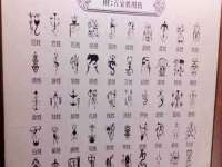 海口黄友结科技有限公司