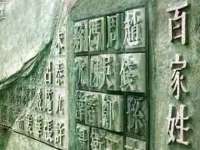 海口黄友结科技有限公司