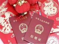 海口黄友结科技有限公司