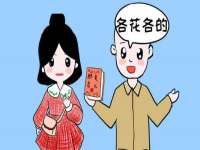 海口黄友结科技有限公司