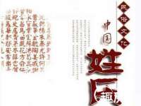 海口黄友结科技有限公司