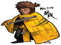 海口黄友结科技有限公司