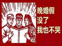 海口黄友结科技有限公司