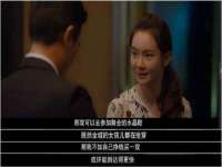 海口黄友结科技有限公司