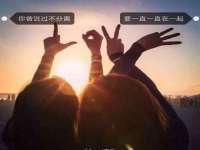 海口黄友结科技有限公司