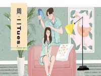 海口黄友结科技有限公司