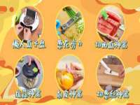 海口黄友结科技有限公司