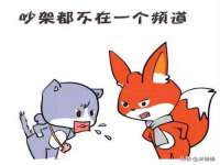 海口黄友结科技有限公司